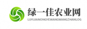 绿一佳农业网