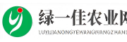 绿一佳农业