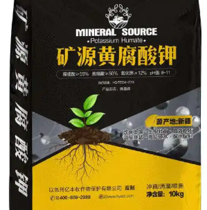 f6a18d5d-42d1-46a1-b704-13024604597f