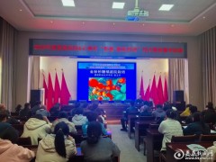 党建赋能庭院经济：娄底职院技术服务走进石塘村，小小庭院变身增收园