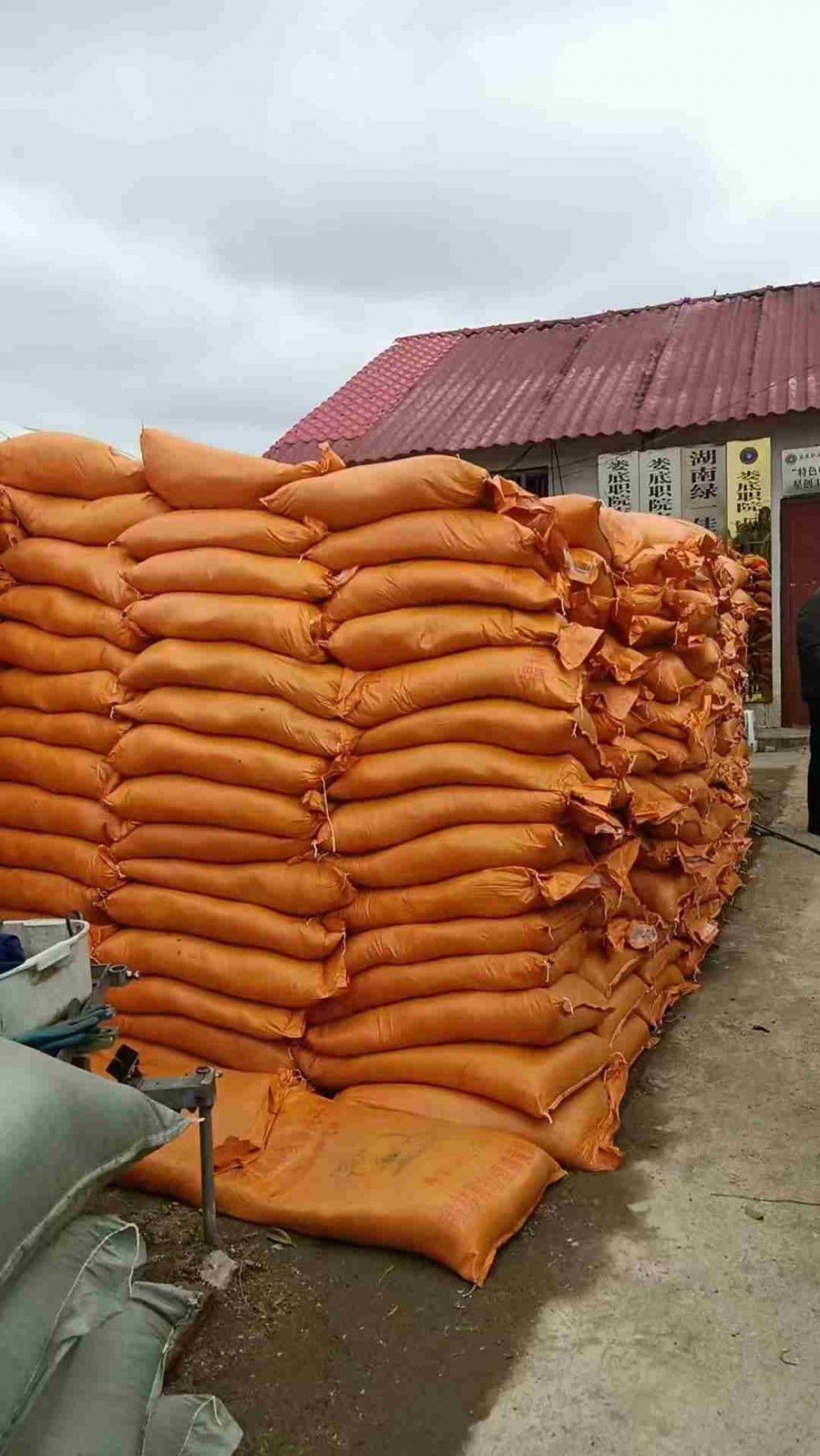 微信图片_20251225085532_734_409